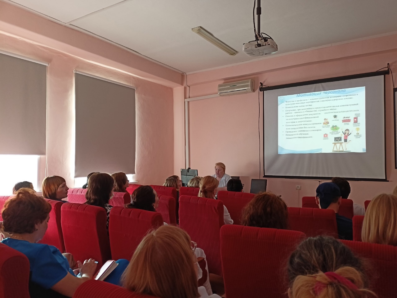 Годовые отчеты представили отдел кадров, Центр охраны здоровья семьи и репродукции, клинический фармаколог КГБУЗ «КМКБ № 4».