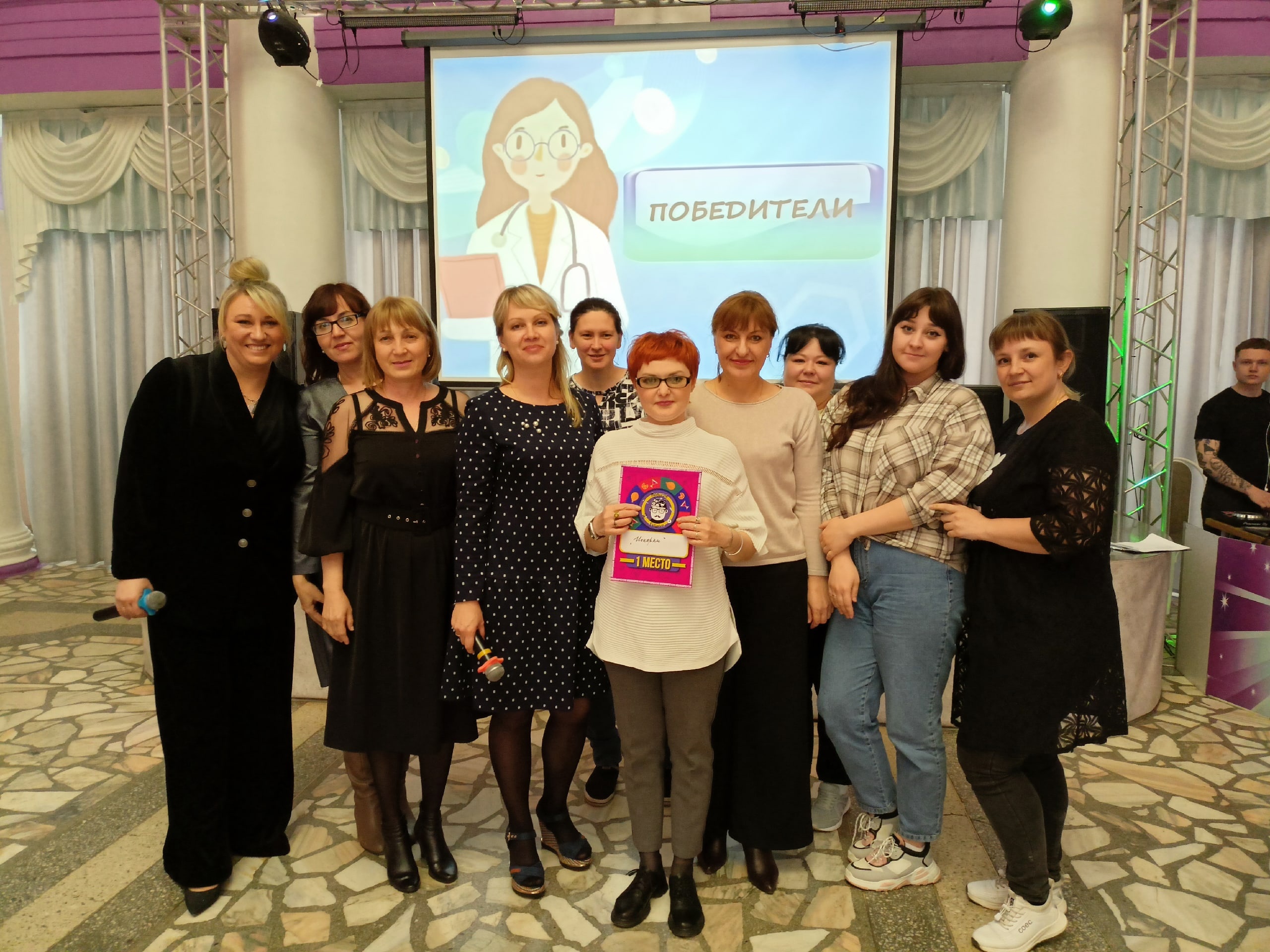 Медицинские сёстры КГБУЗ «КМКБ № 4» отметили свой профессиональный праздник оздоровительным квизом!