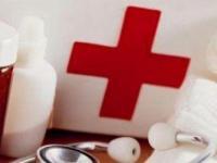  Условия, порядок, форма предоставления платных медицинских услуг