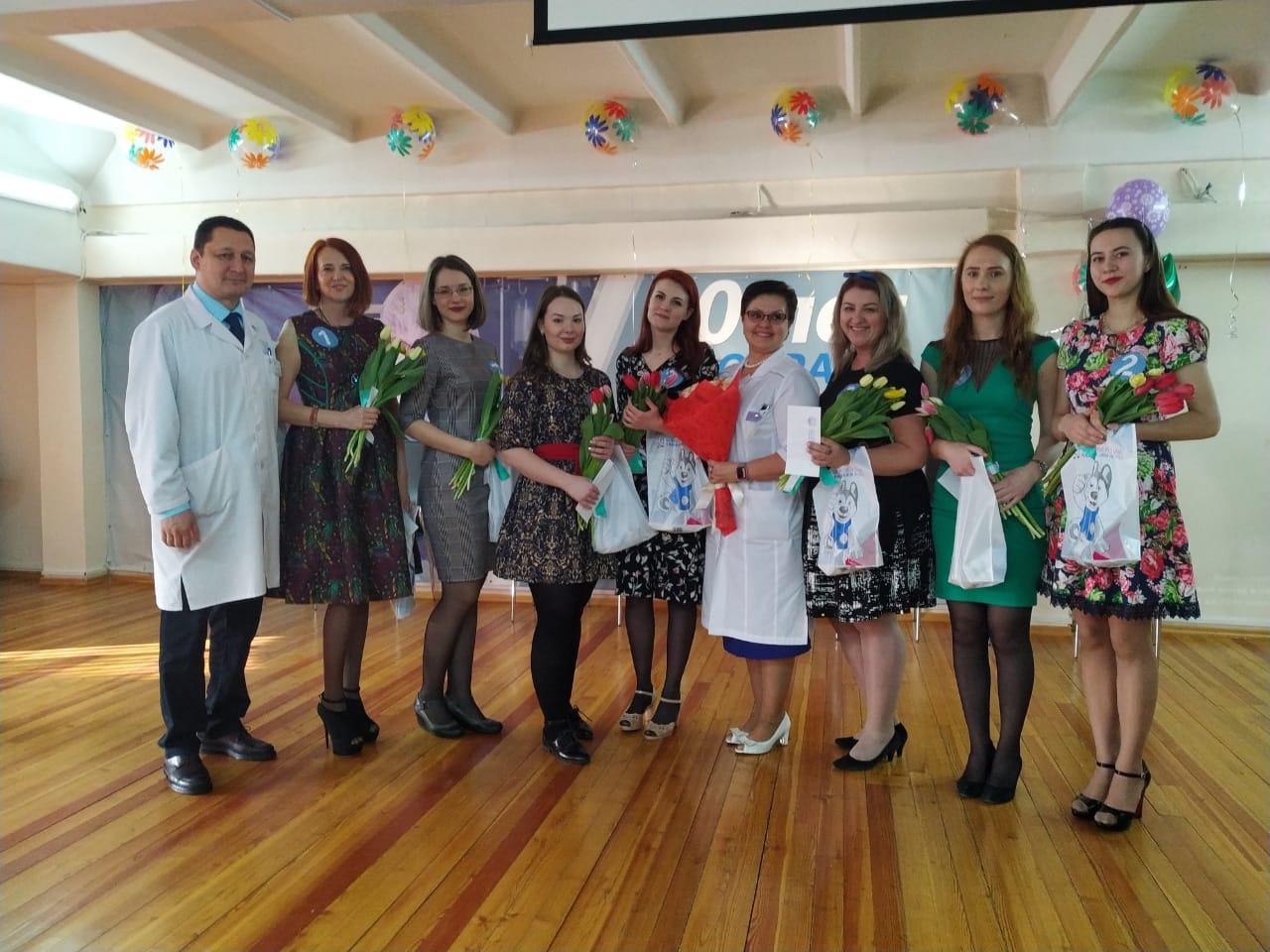 В КГБУЗ «КМКБ №4» состоялся финал конкурса «А ну-ка, девочки!»