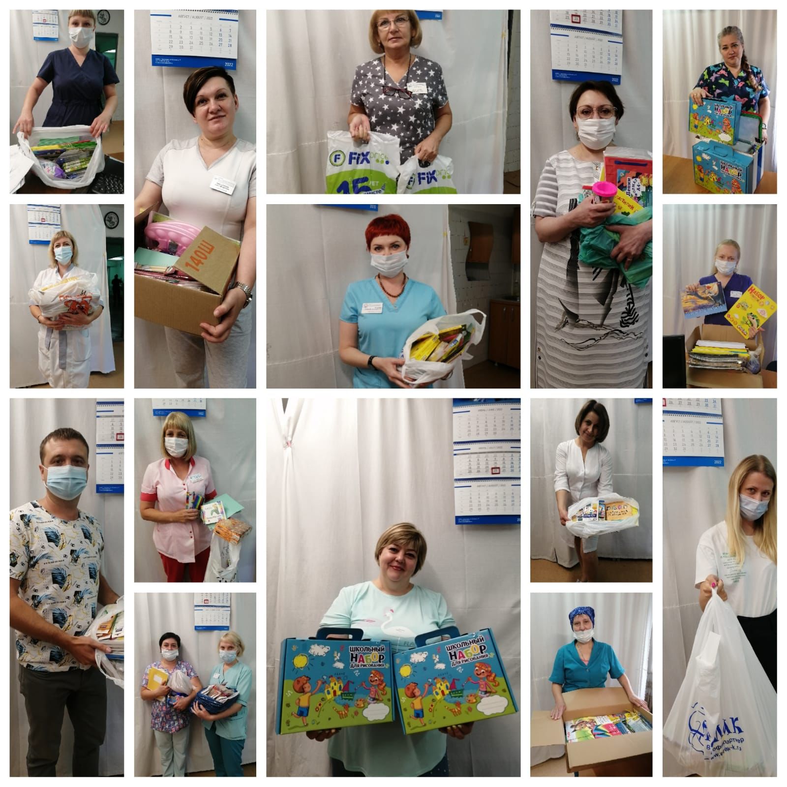 Совместно с партией «Единая Россия» КГБУЗ «КМКБ №4»  отправили гуманитарную помощь в Донбасс