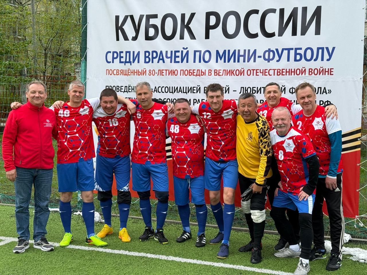 Врачи Красноярского края отметили 80-ую годовщину Победы в ВОВ участием в Кубке России по мини-футболу