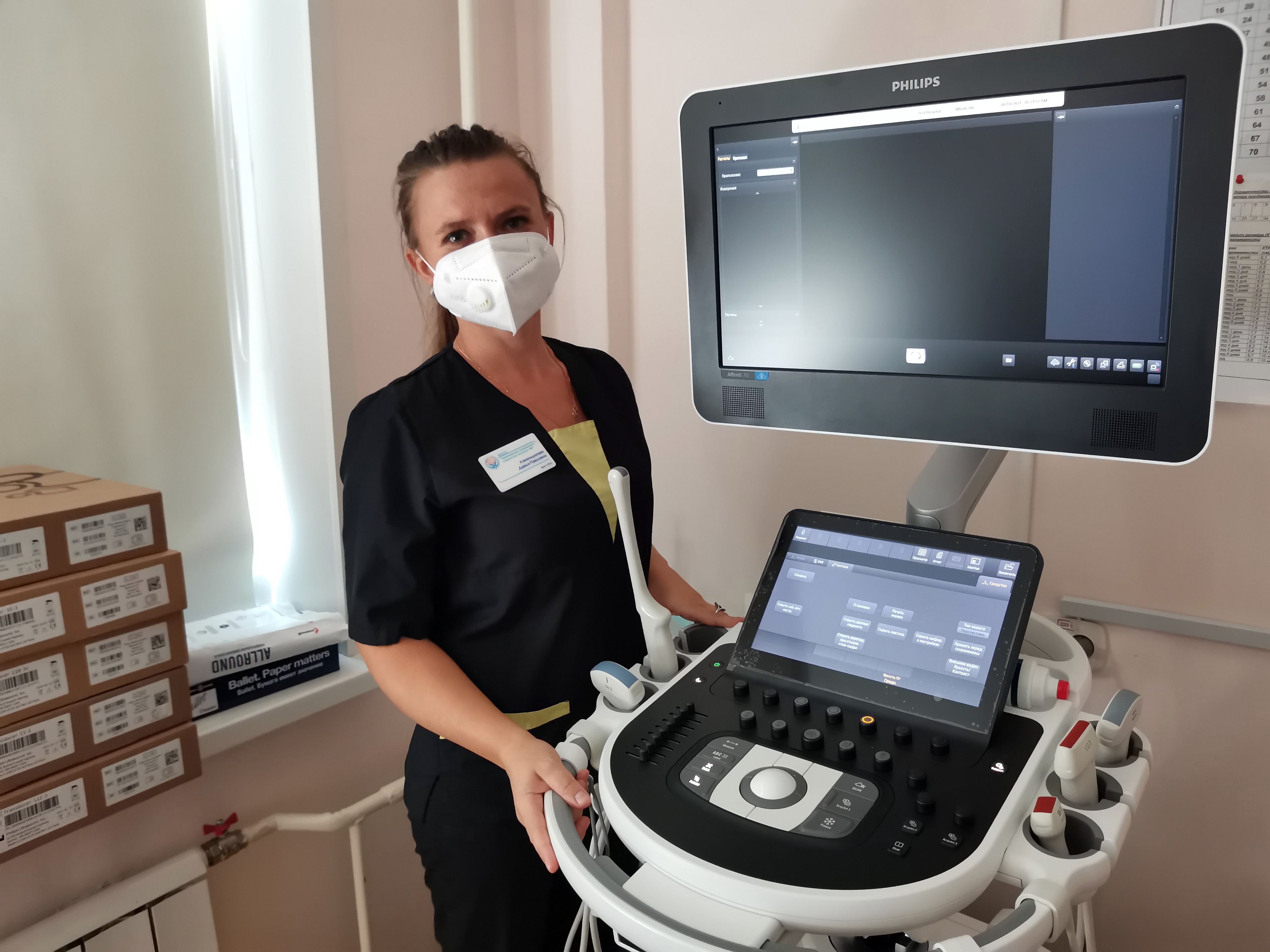 В больнице на Кутузова начал работу новый УЗИ-аппарат экспертного класса