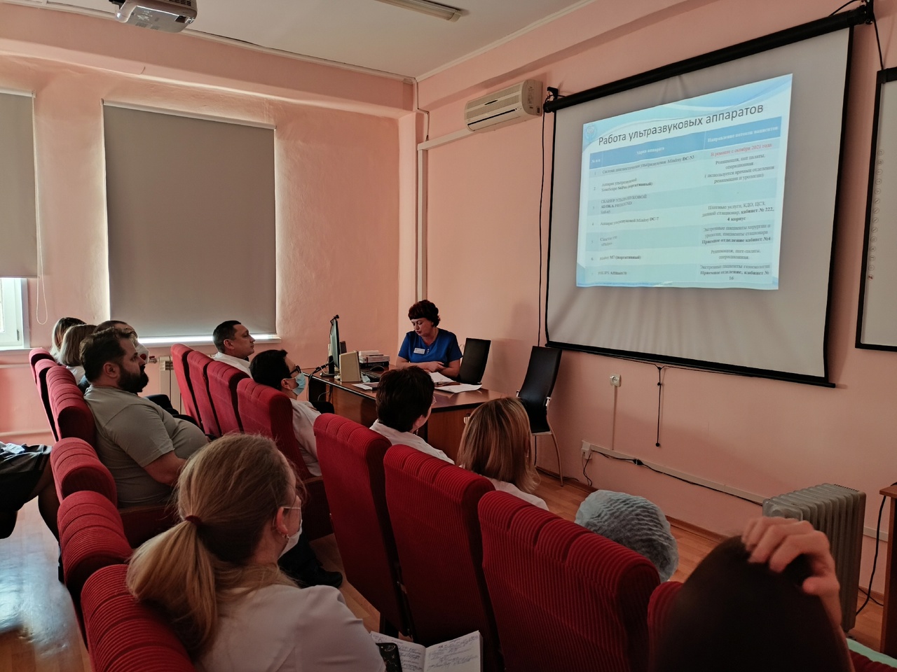 Сразу три отделения представили годовые отчеты