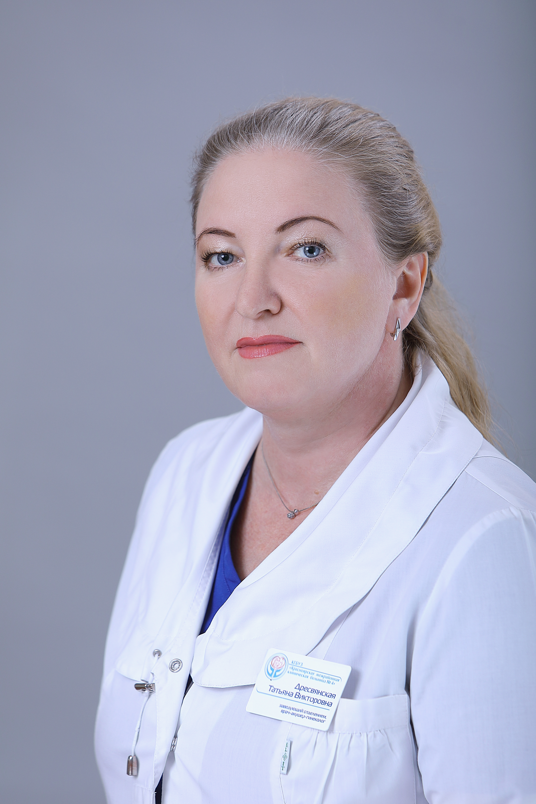 С днем рождения!