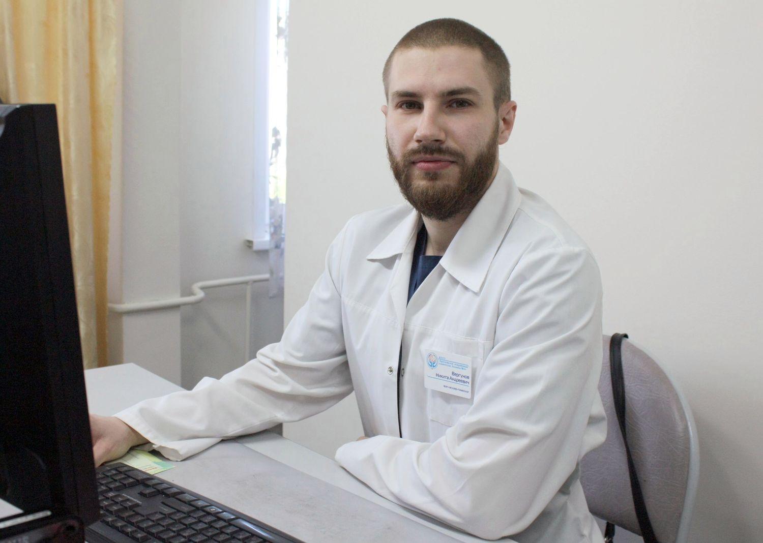 Врач КМКБ №4 Никита Вергунов: Если бы появилась возможность выбрать профессию заново, я бы снова стал врачом