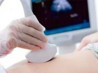 Подготовка к УЗИ малого таза