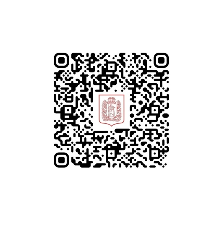 QR-код со ссылкой на сайт Агентства по обеспечению деятельности мировых судей Красноярского края