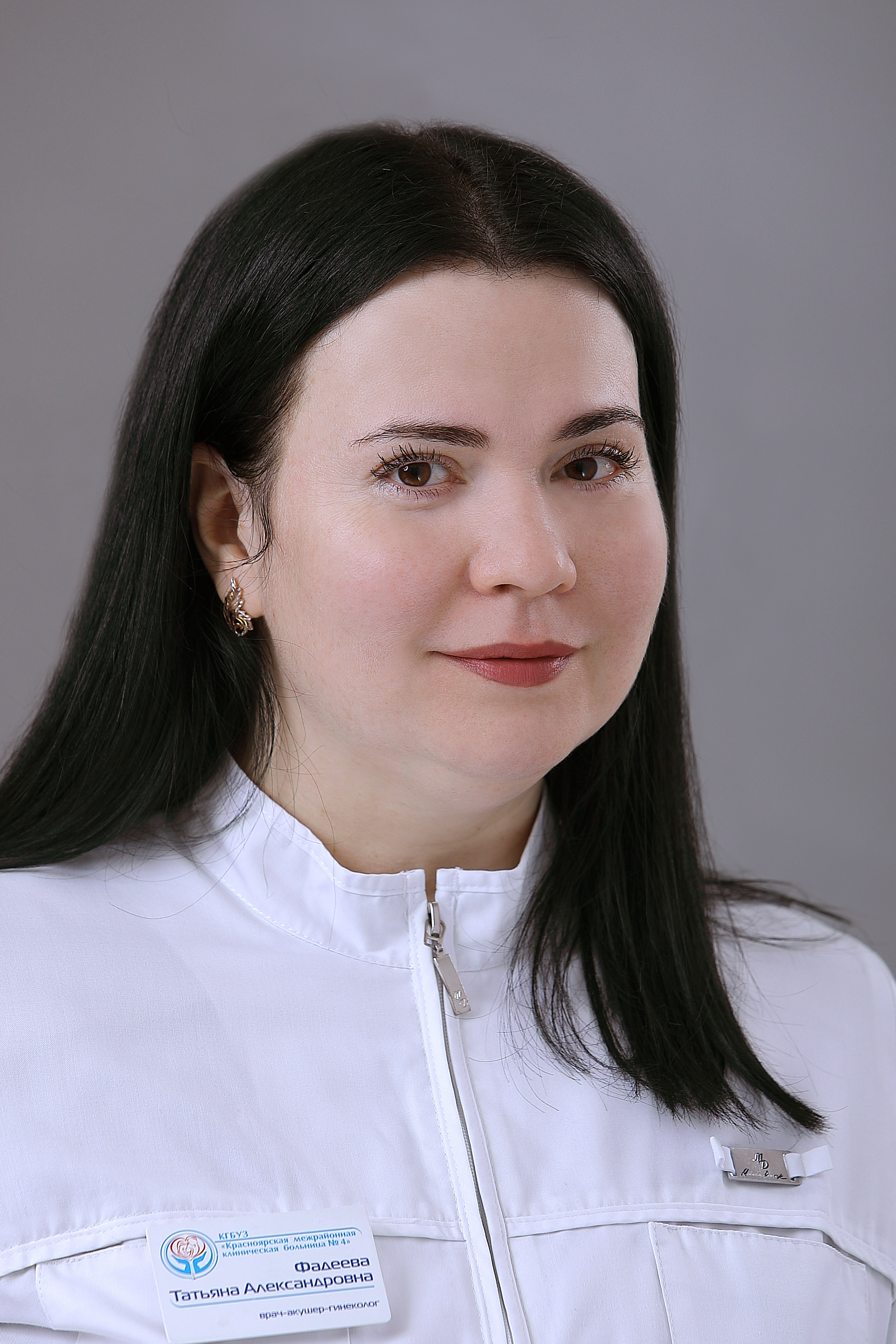 Фадеева Татьяна Александровна