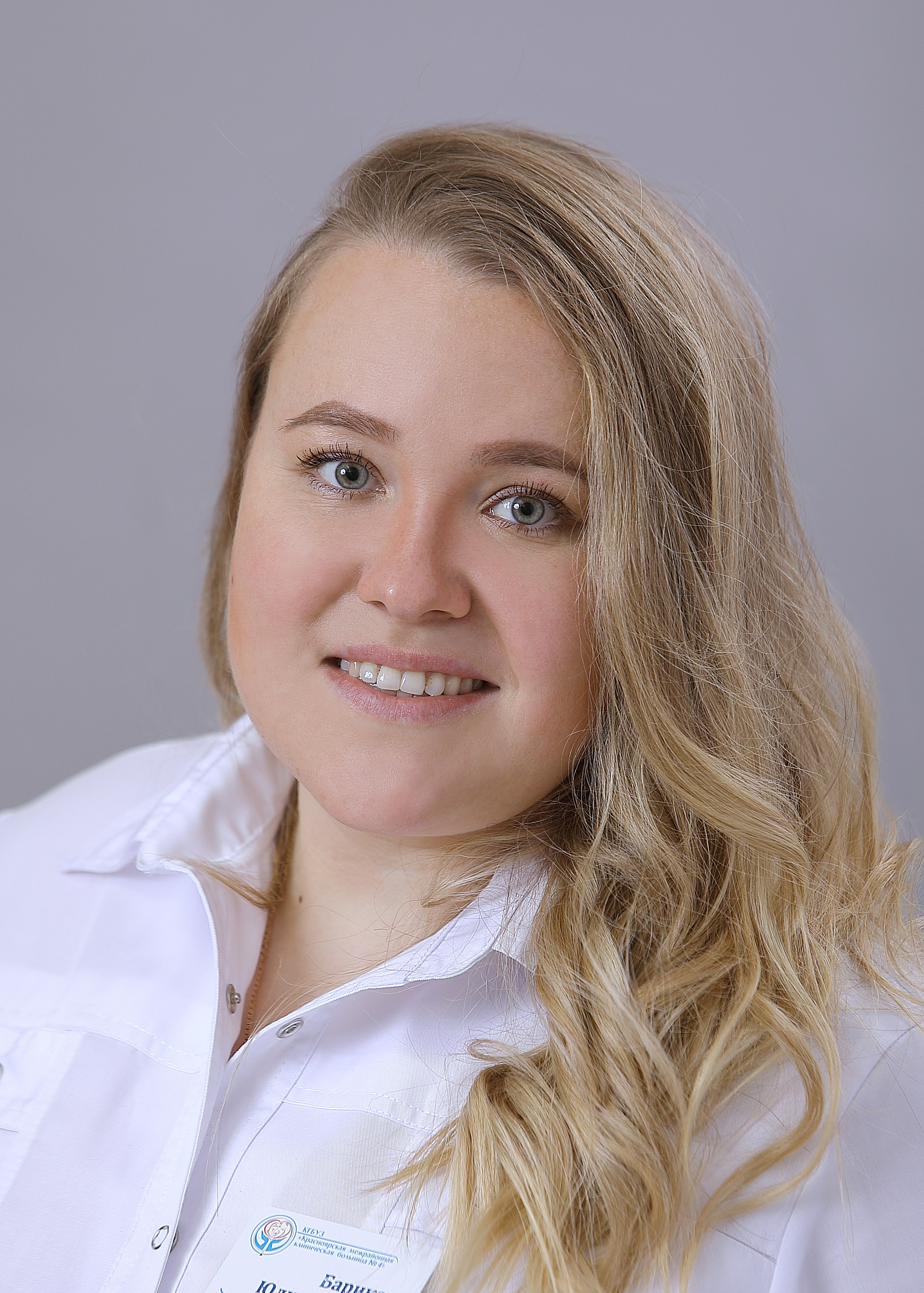 Барикова Юлия Игоревна