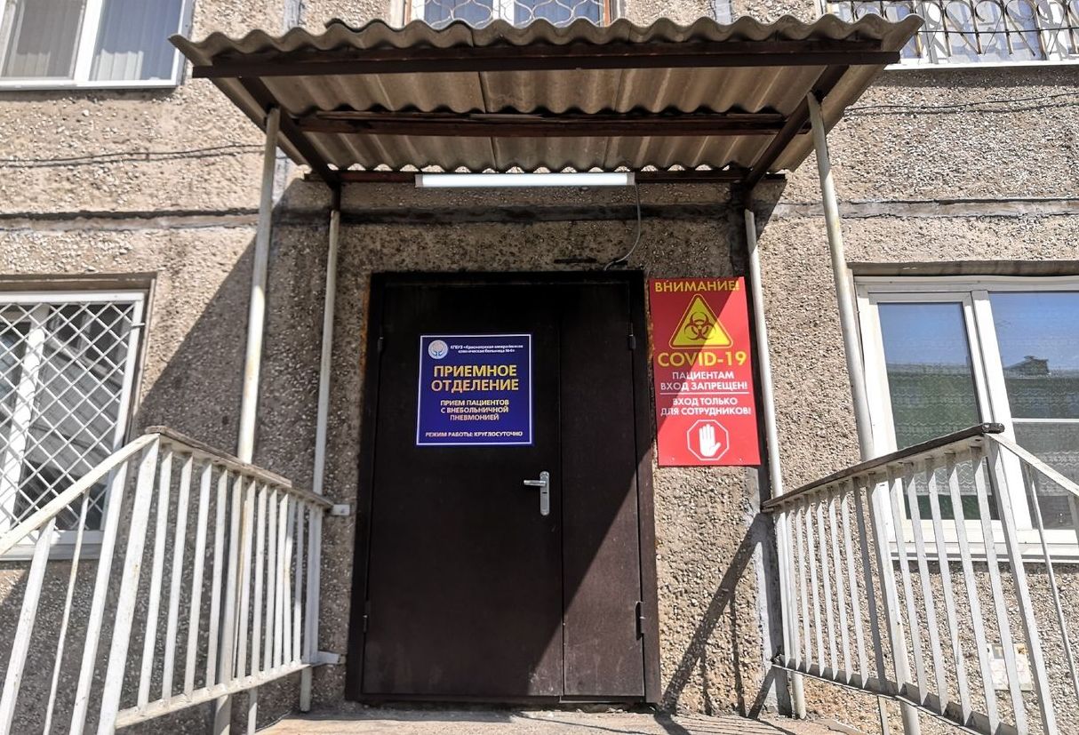 Инфекционный госпиталь открывается 10 февраля