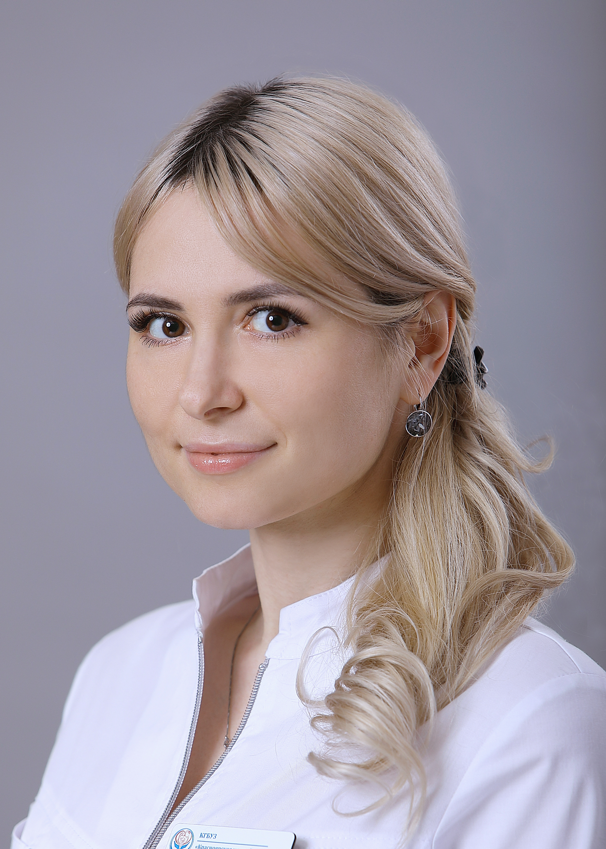 Бридова Екатерина Игоревна