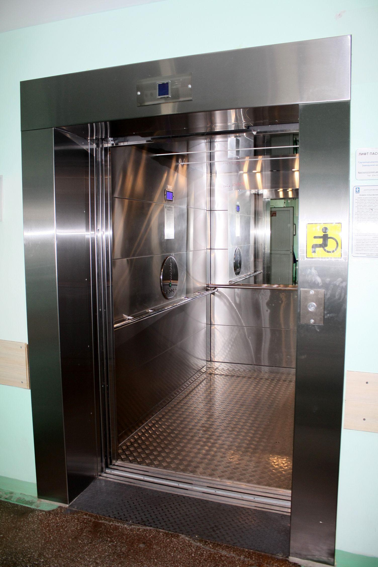 В третьем корпусе КГБУЗ «КМКБ №4» появится новый лифт