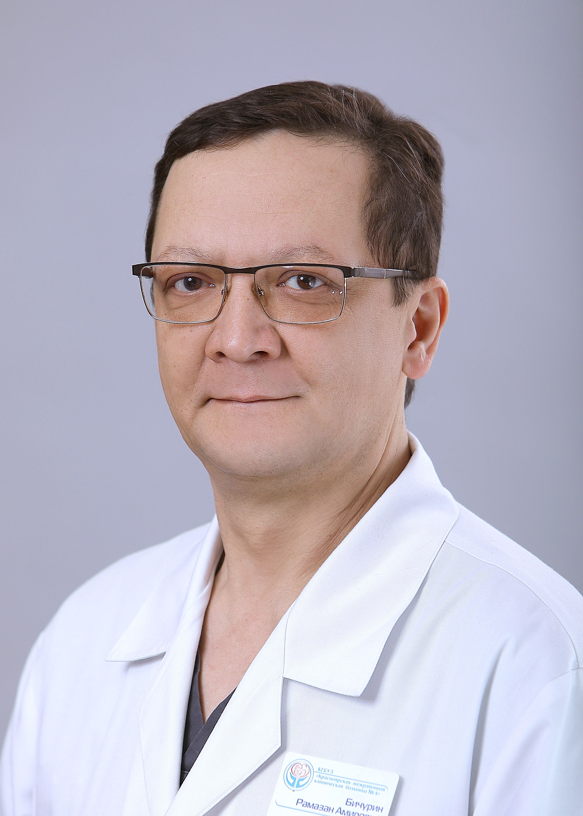 Бичурин Рамазан Амирович