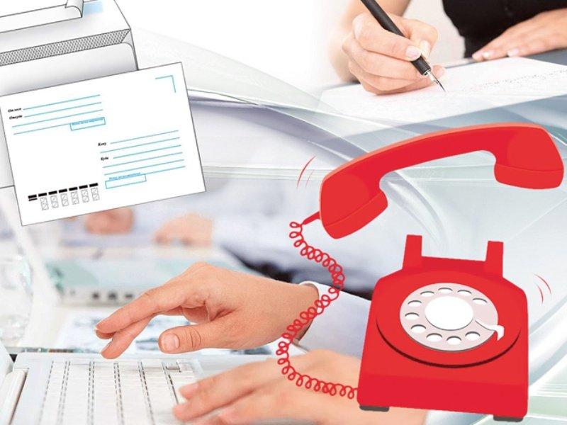 Порядок рассмотрения обращений граждан и Досудебного (внесудебного) порядка обжалования решений в КГБУЗ «КМКБ №4»