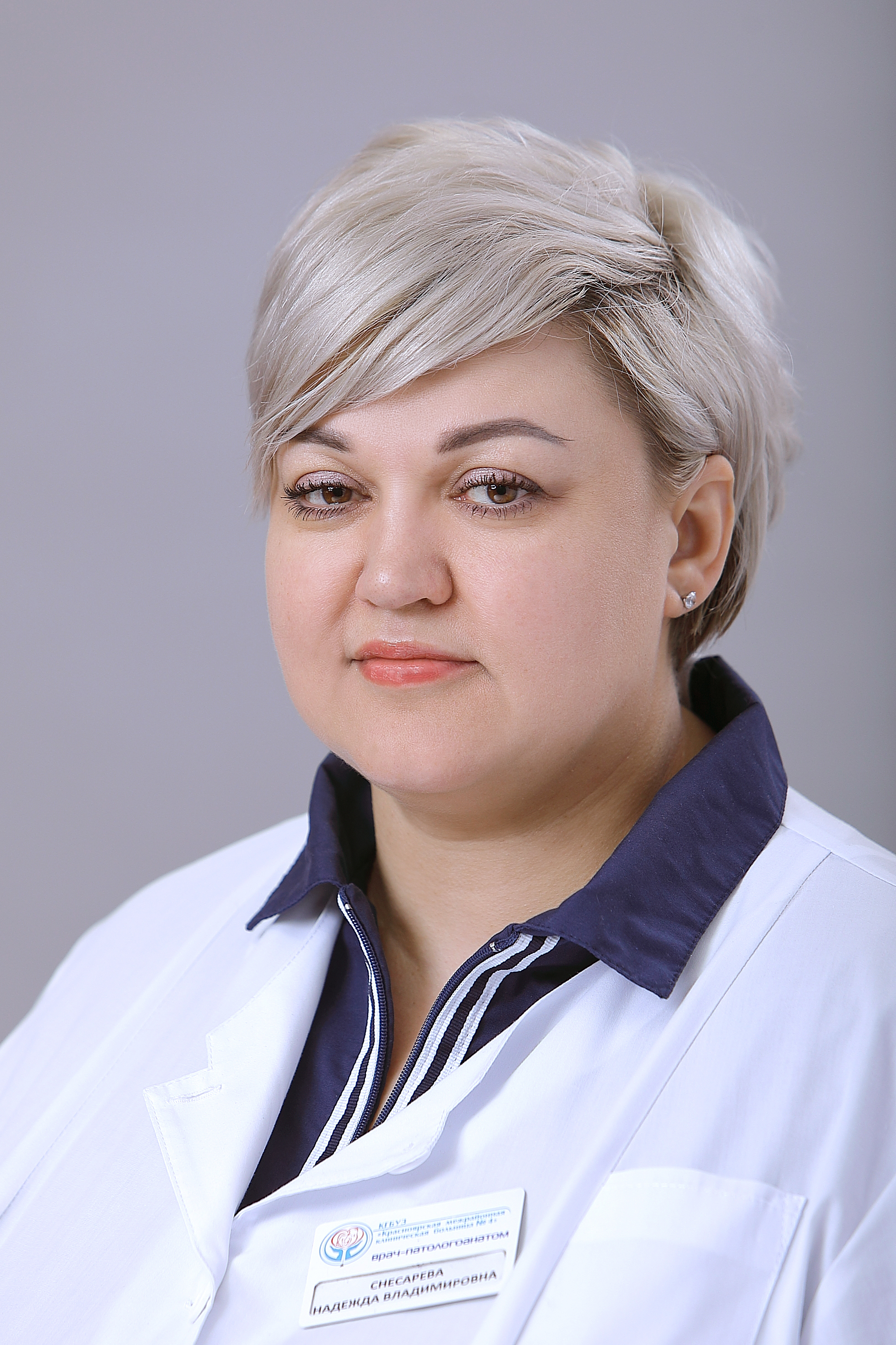 Снесарева Надежда Владимировна