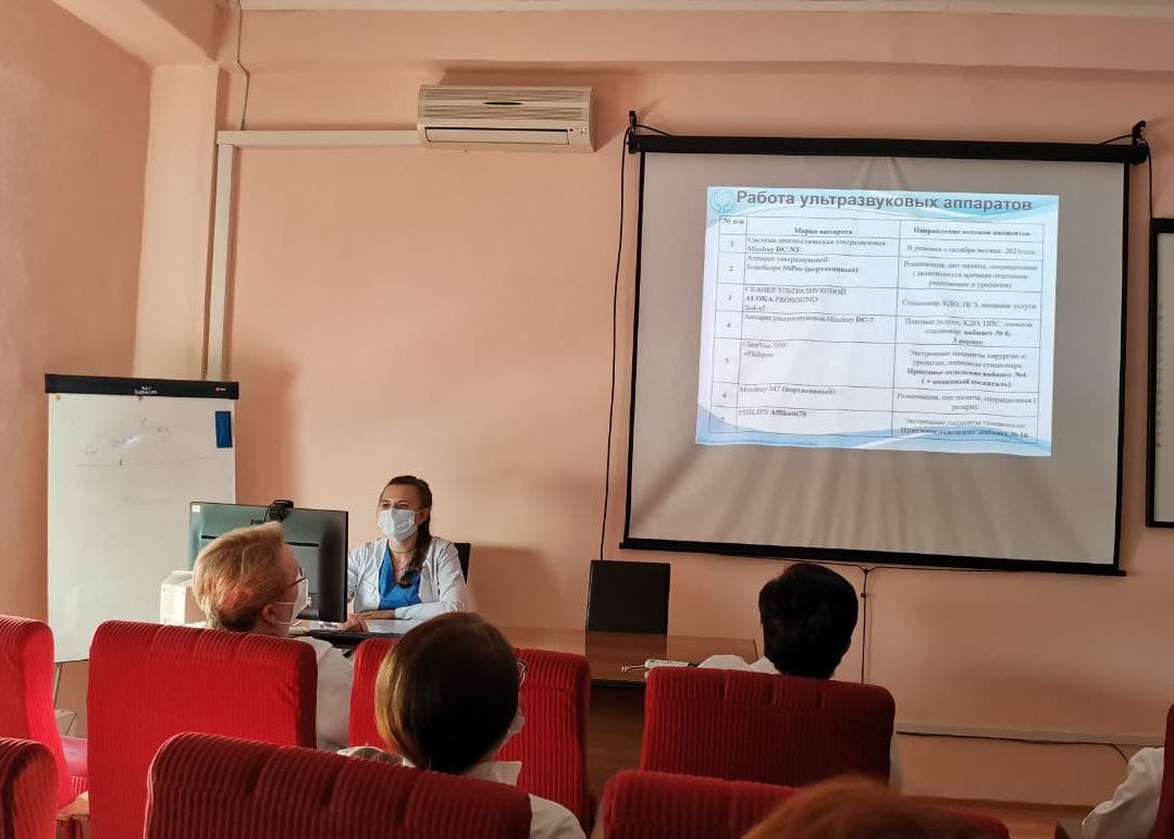 Отделения ультразвуковой и лабораторной диагностики  представили отчеты о работе за 2021 год