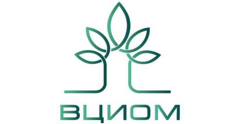 Жителей Красноярского края приглашают принять участие в интернет-опросе «Ответственный донор. Эскиз к социальному портрету»