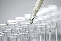 Гормональная лаборатория