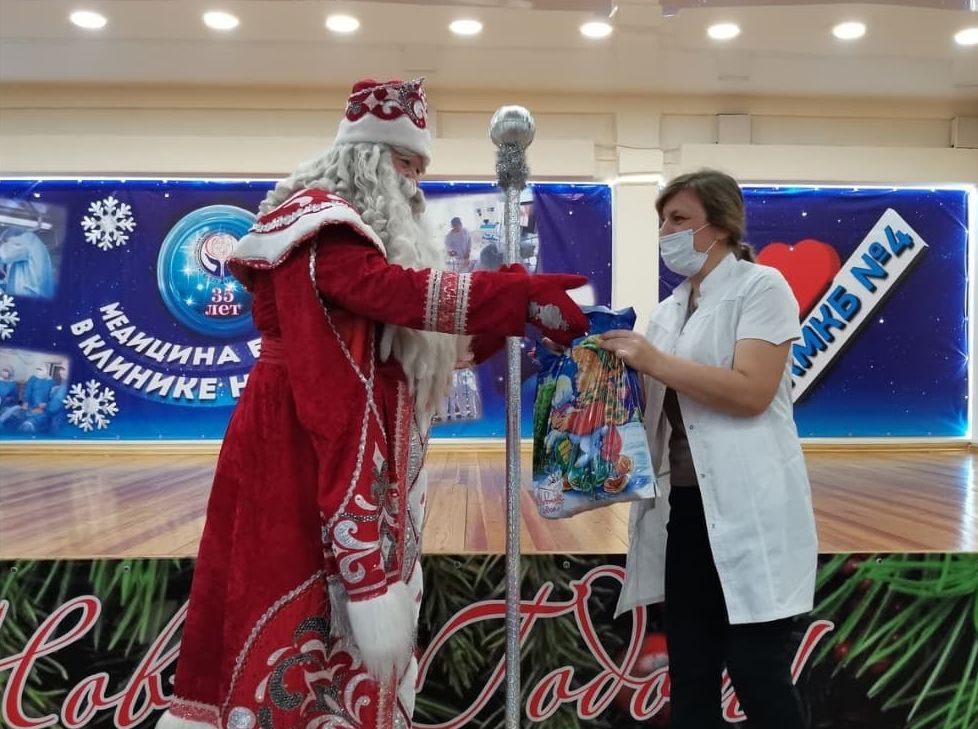 В КГБУЗ «Красноярска межрайонная клиническая больница №4» состоялась предновогодняя торжественная планерка 