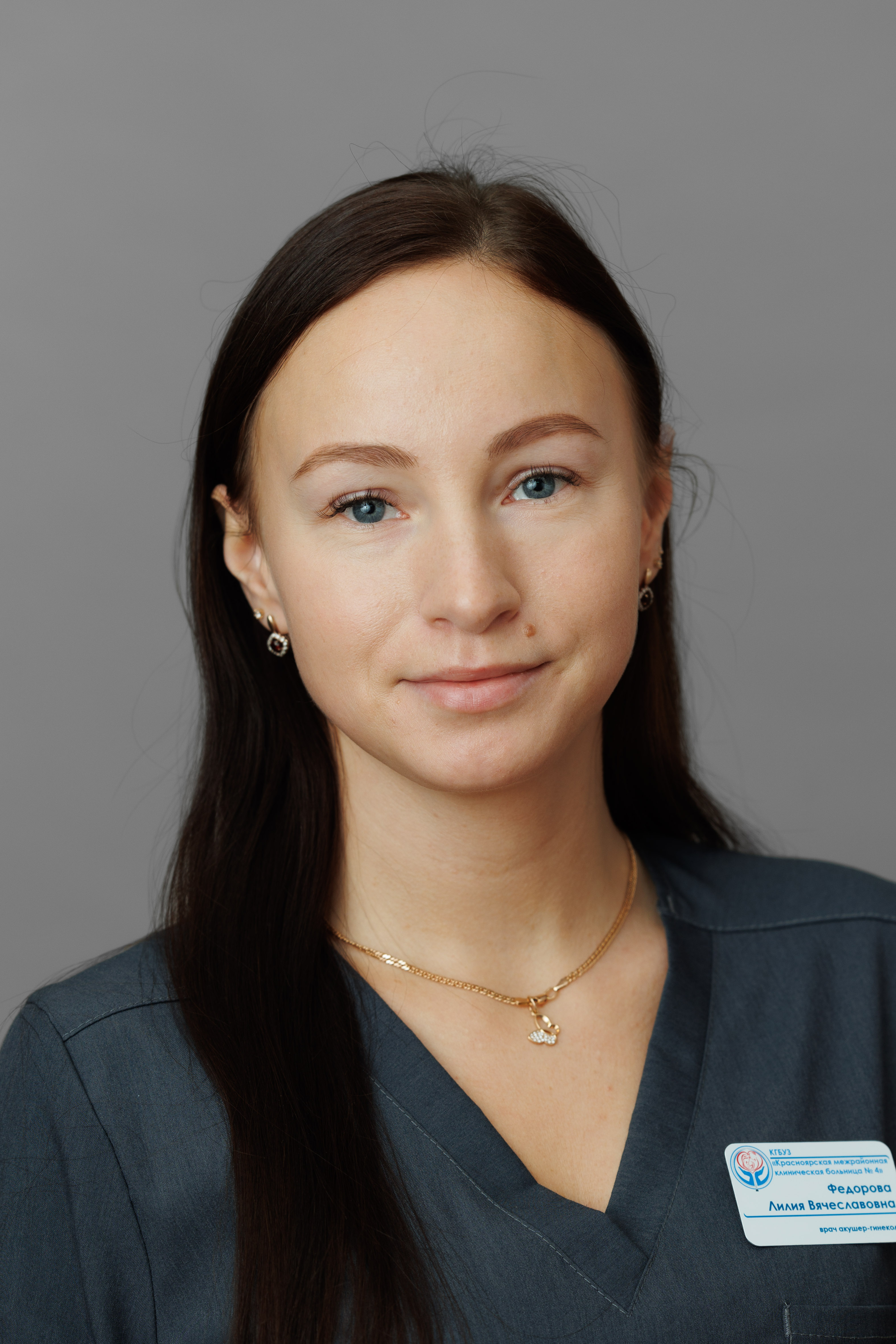 Лазовская Лилия Вячеславовна