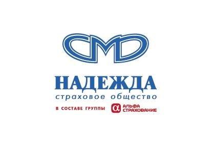 ВНИМАНИЕ! "Надежда" информирует!