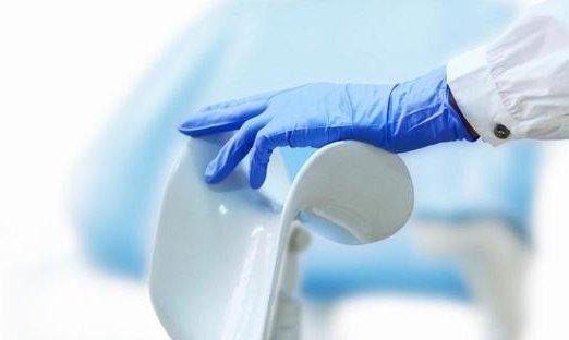 5-е гинекологическое отделение