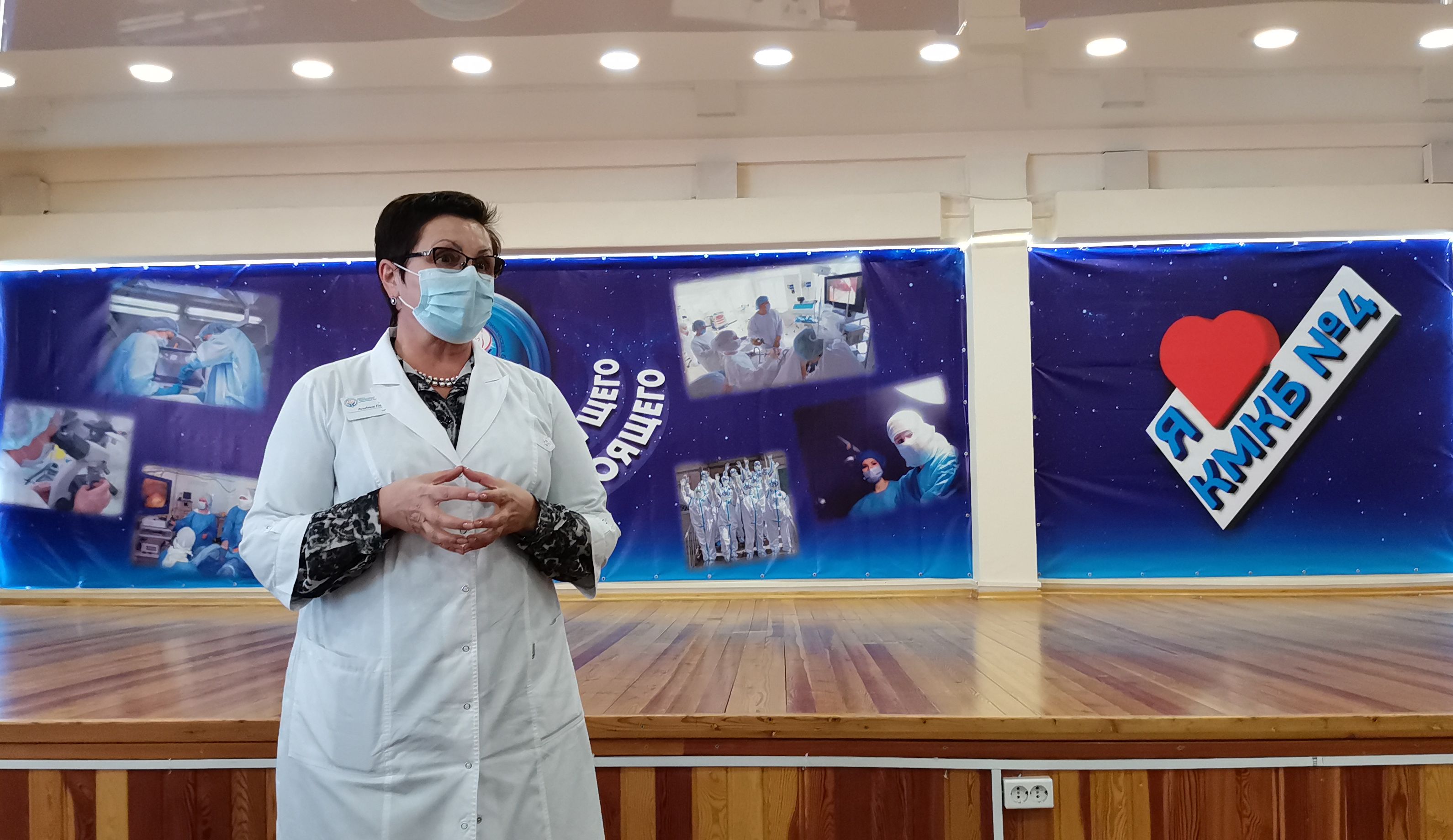 В КГБУЗ «Красноярская межрайонная клиническая больница №4» чествовали ветеранов здравоохранения