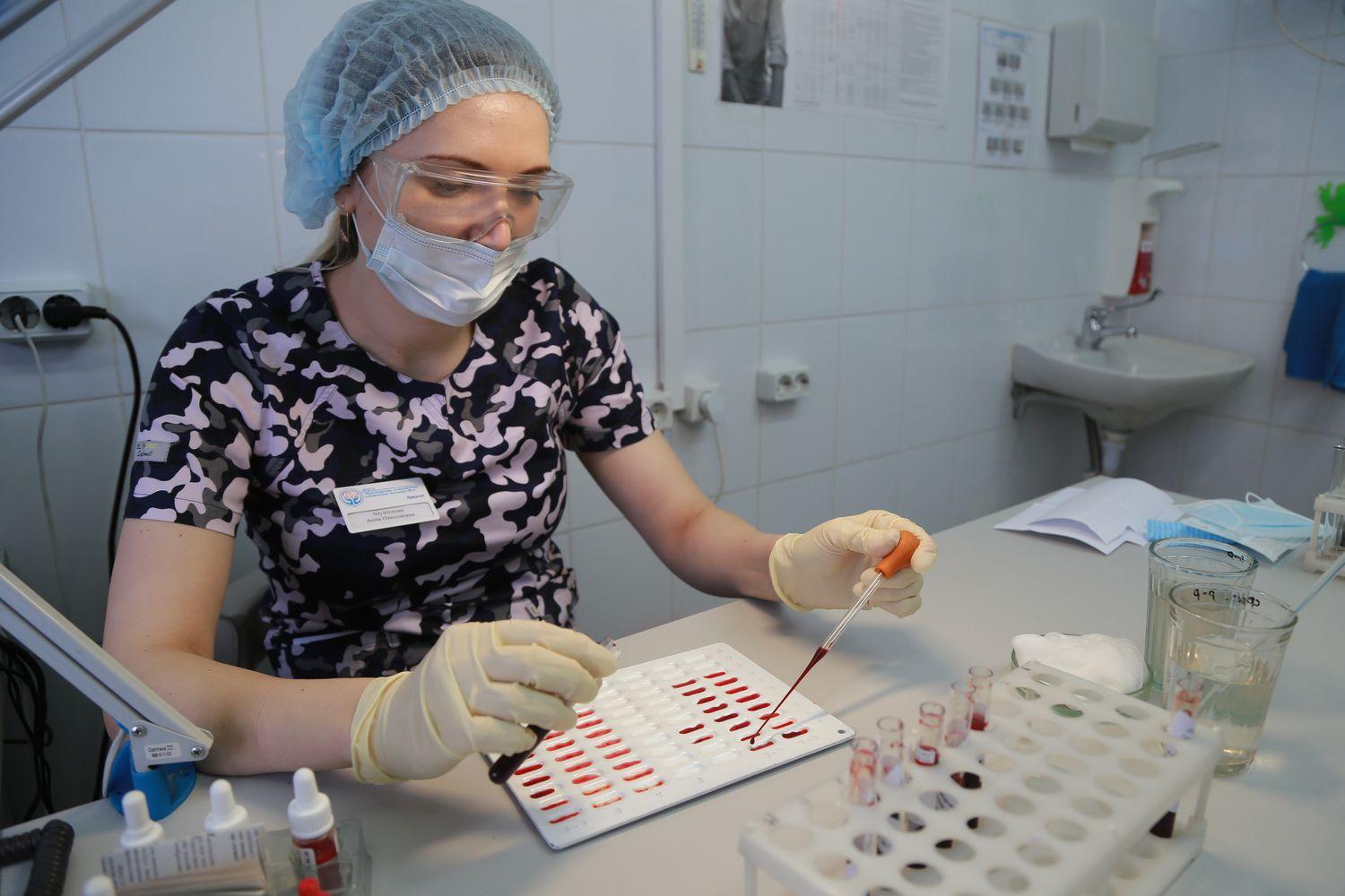 15 апреля – Международный день специалиста лабораторной диагностики