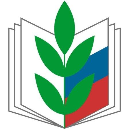 Отчет профсоюзной организации за 2017г.