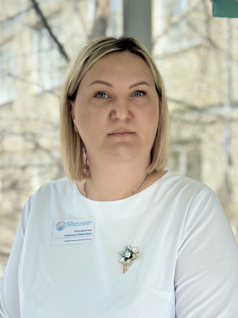 Муковозчик Надежда Ивановна