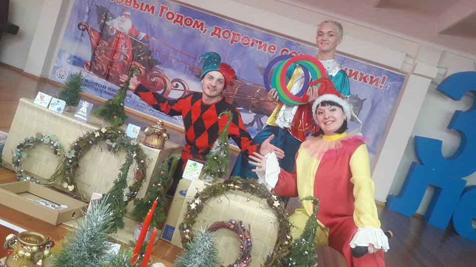 Рождественская ярмарка