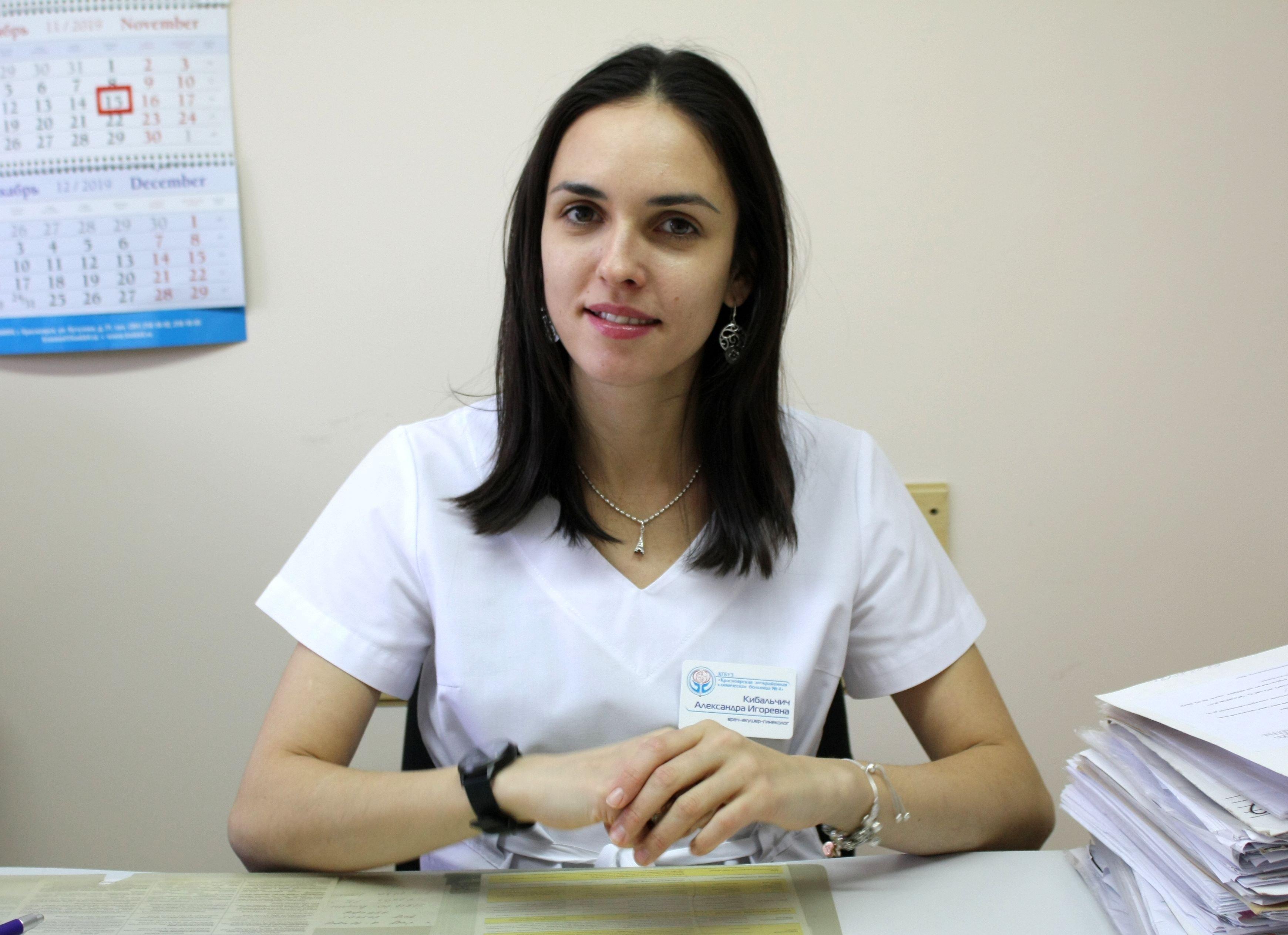 Почему каждая пятая семья в Красноярском крае бездетна?