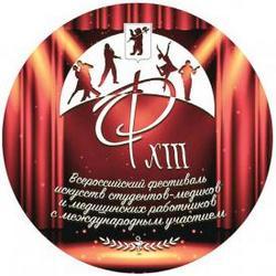 Награды нашли своих героев!