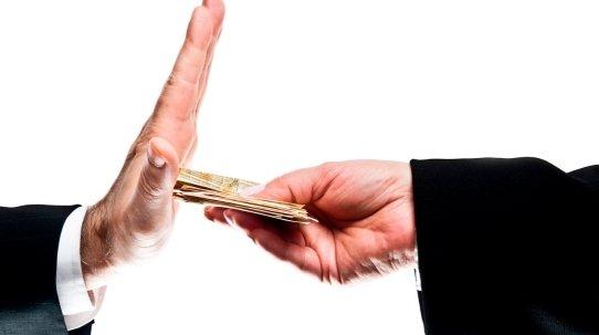 О запрете дарить и получать подарки