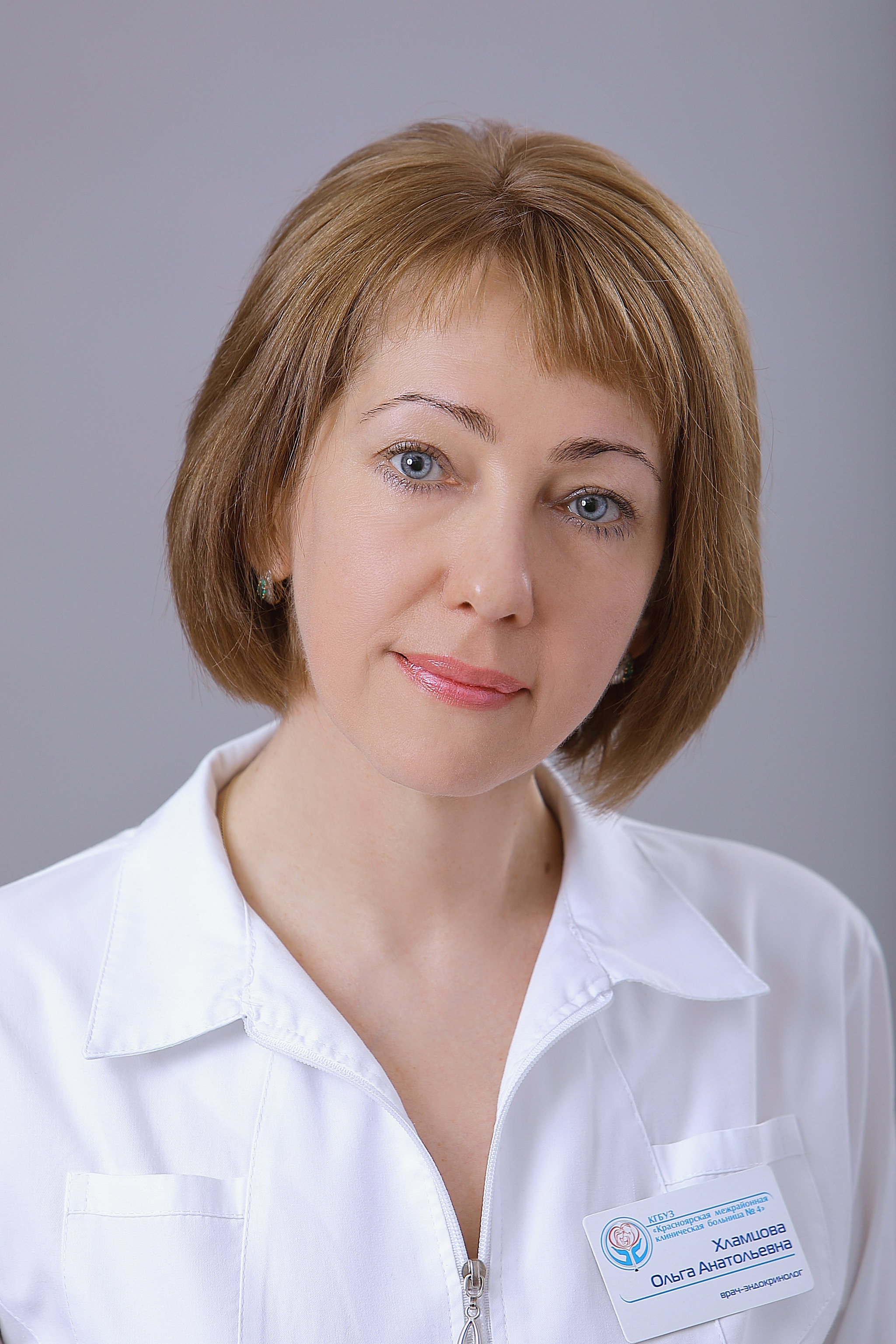 Хламцова Ольга Анатольевна