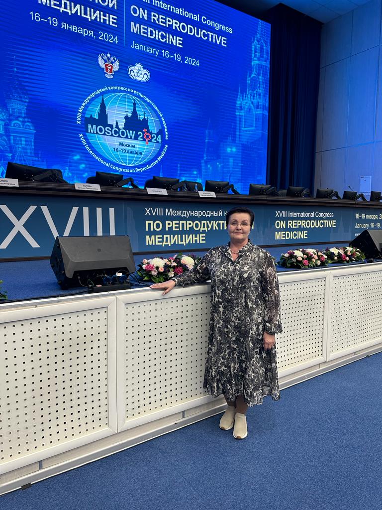 Главный врач КМКБ № 4 Альбина Фокина отправилась на международный конгресс по репродуктивной медицине