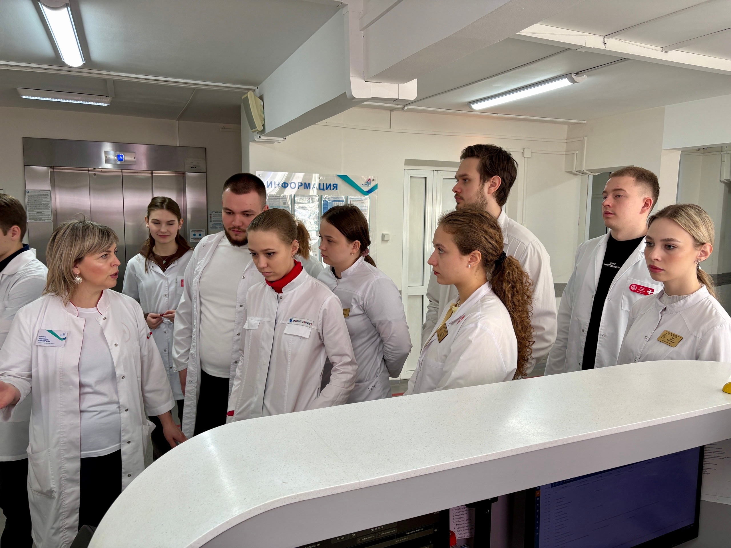 Экскурсия для студентов КрасГМУ