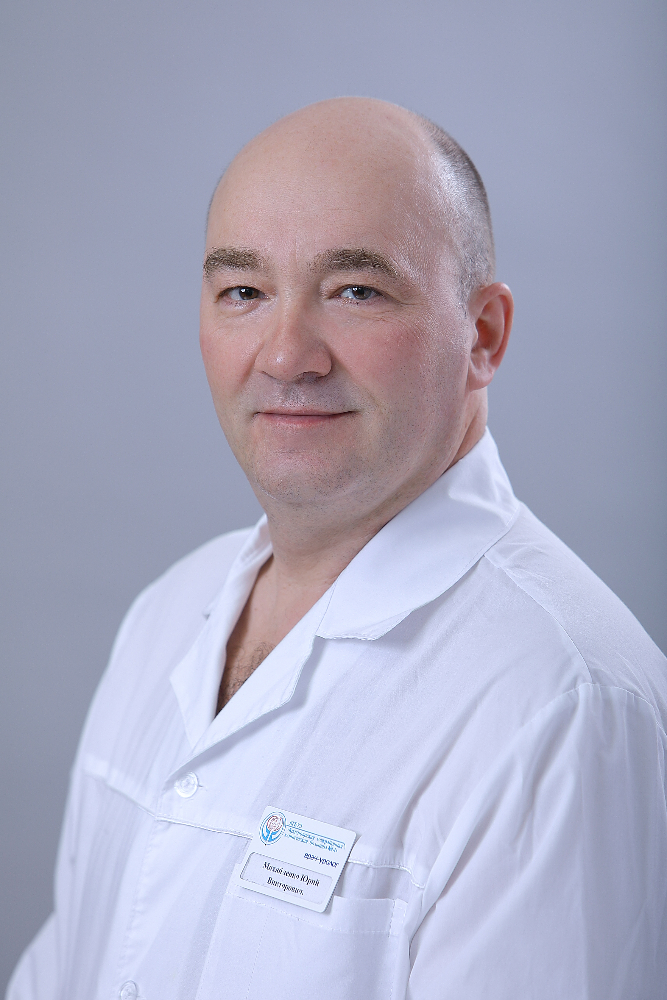 О проблеме мужского бесплодия в Красноярском крае