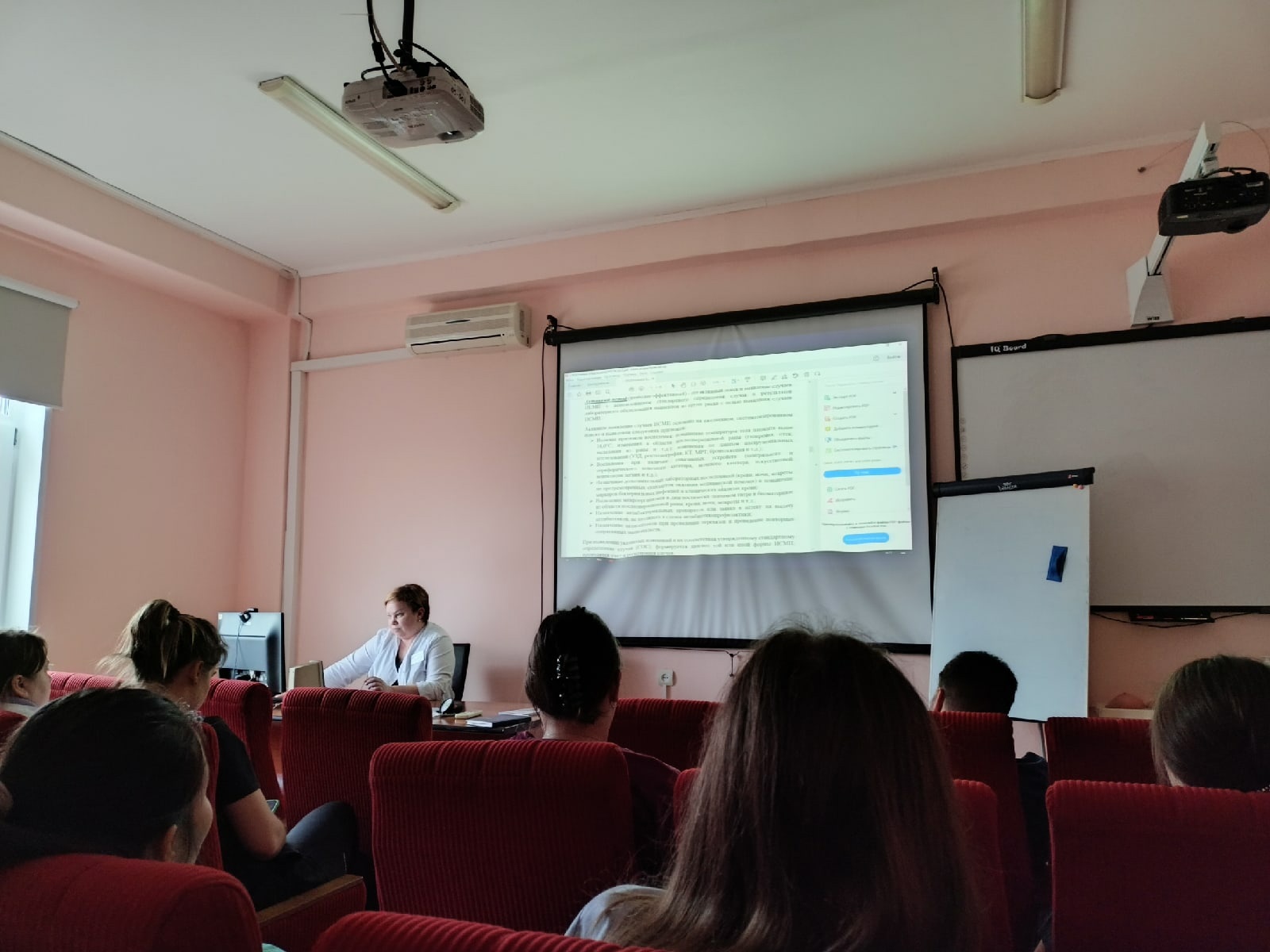 Занятие по эпидемиологической безопасности для молодых специалистов КГБУЗ «КМКБ № 4».