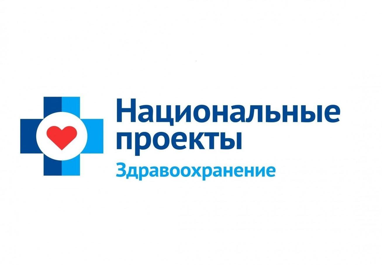 Урологи КГБУЗ «Красноярской межрайонной клинической больницы №4» освоили метод биопсии предстательной железы под УЗ-наведением