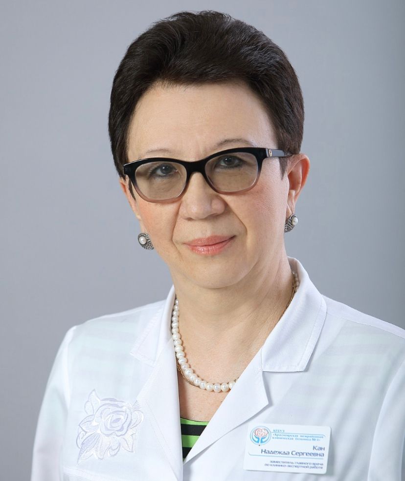 С Днем Рождения! 