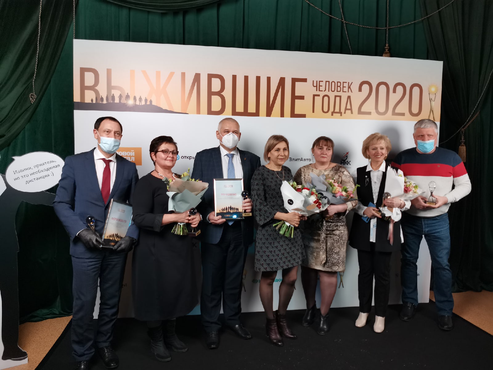 «Человеком года-2020» по версии журнала «Деловой квартал» стали красноярские медики