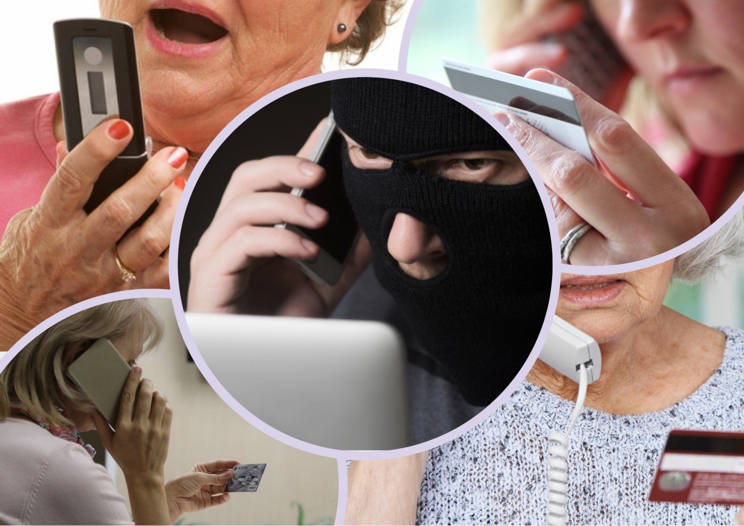 Осторожно, мошенники!