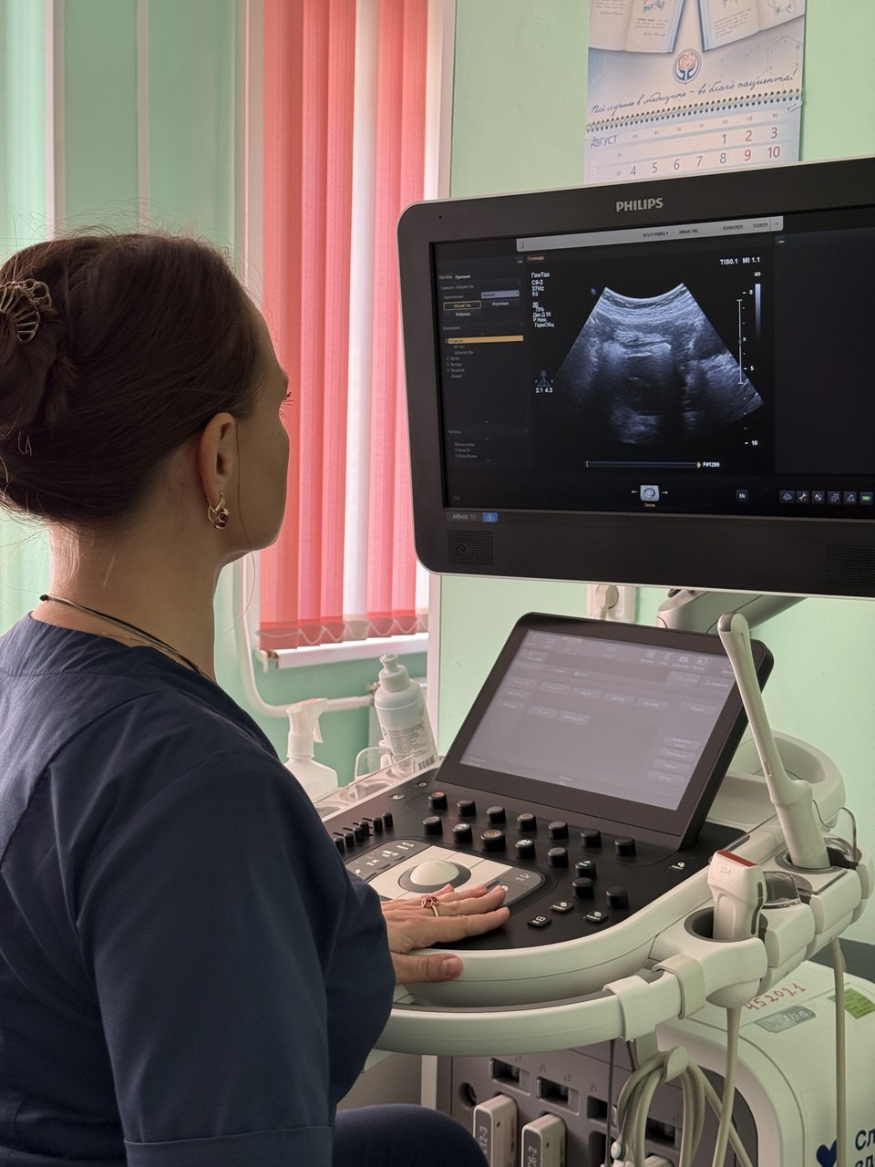 УЗИ без предварительной записи и длительного ожидания в отделении платных медицинских услуг