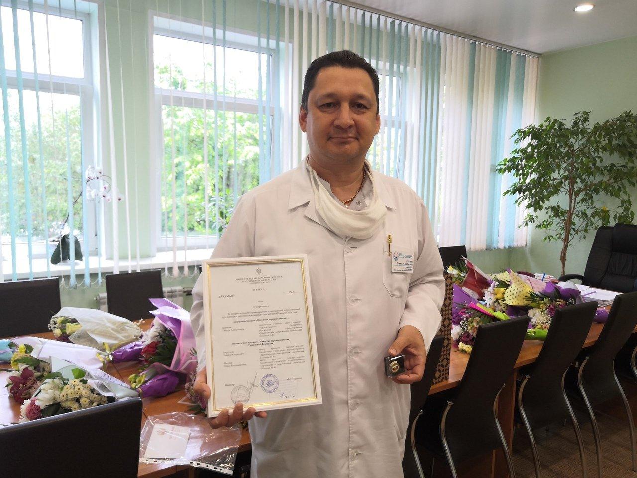  Медицинские работники КГБУЗ «КМКБ №4» отметили профессиональный праздник