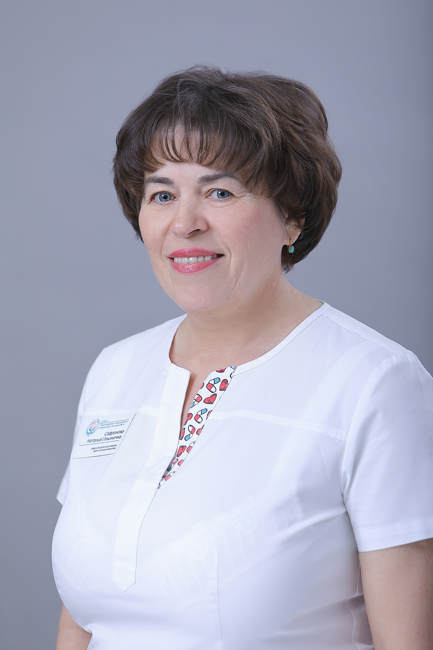 С Днём патологоанатома!