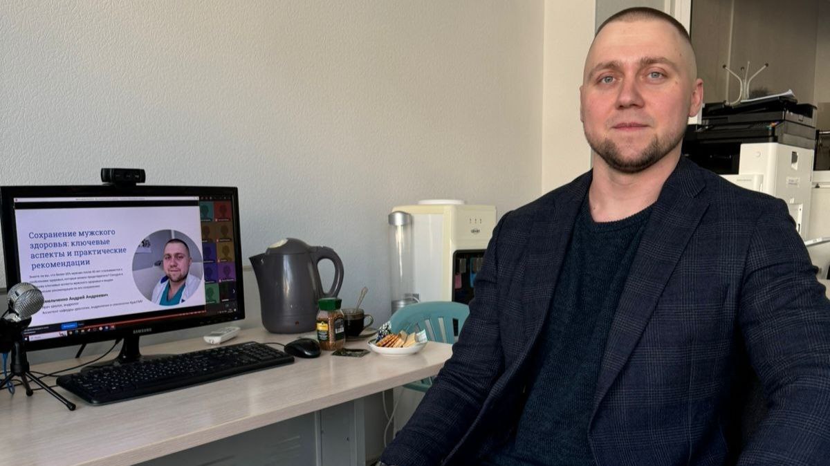 Врач-уролог КМКБ № 4 провёл для населения края вебинар на тему: "Как сохранить мужское здоровье"