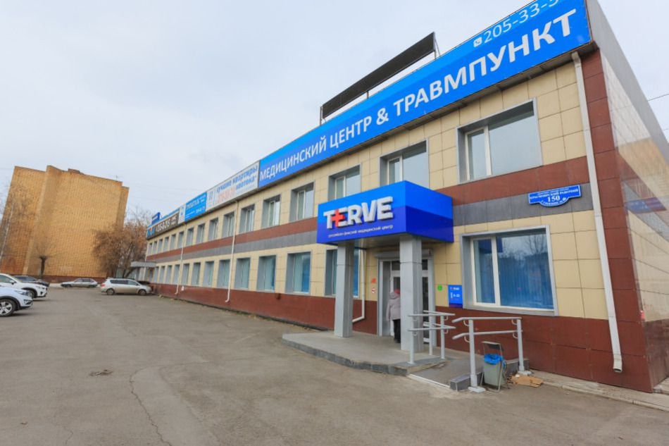 Новый травмпункт на правобережье