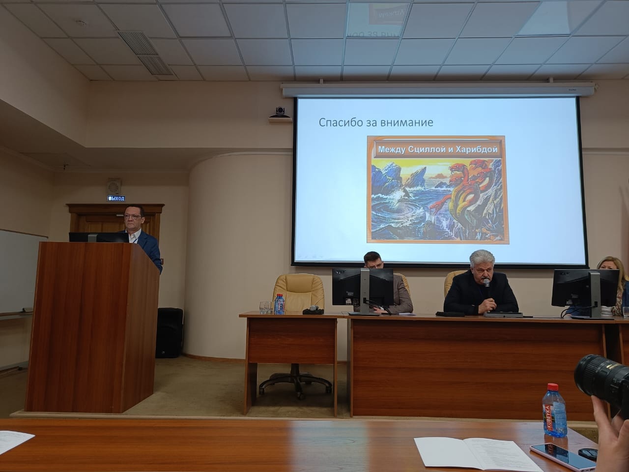 Заведующий отделением реанимации Больницы на Кутузова выступил с докладом на конференции для анестезиологов-реаниматологов